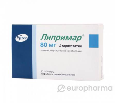 Липримар 80 мг №30 табл