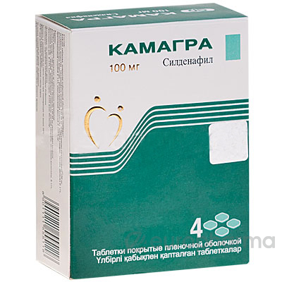 Камагра 100 мг № 4 табл п/плён оболоч
