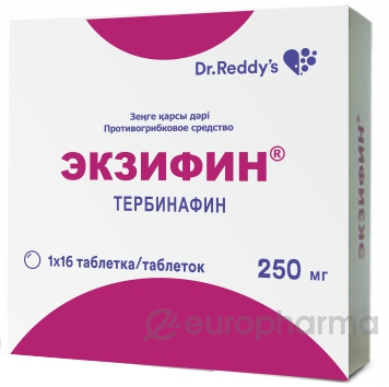 Экзифин 250 мг № 16 табл