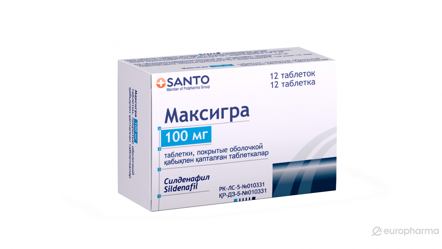 Купить Максигра 100 мг № 12 табл покрытые оболочкой — Europharma