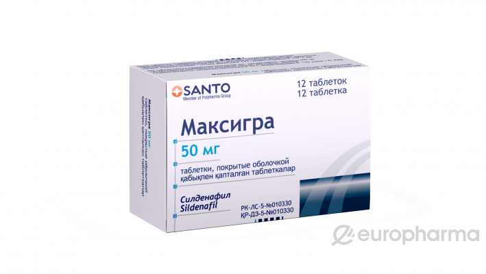 Максигра 50 мг № 12 табл покрытые оболочкой