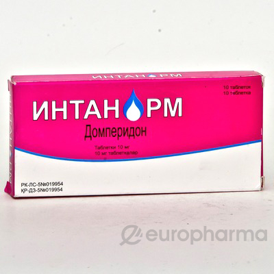 Интанорм 10 мг, №10, табл. Интанорм 10 мг, №10, табл.