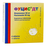 Фуцис ДТ 50 мг № 4 табл диспер