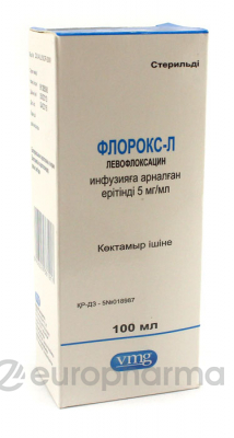 Флорокс-Л 5 мг/мл, 100 мл, фл.