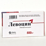 Левоцин 500 мг, №10, табл.