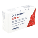 Оспамокс 1000 мг № 12 табл п/плён оболоч