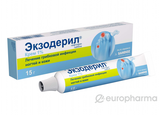 Экзодерил 15 гр, крем Экзодерил 15 гр, крем