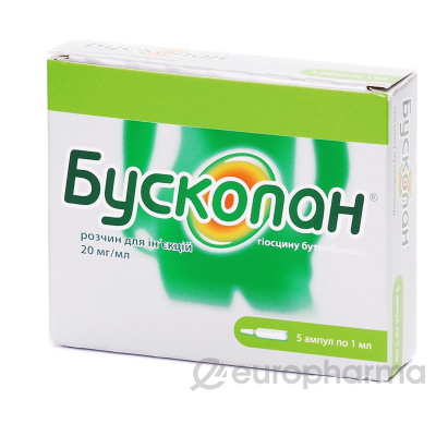 Бускопан 20 мг/мл, 1 мл, №5, амп. Бускопан 20 мг/мл, 1 мл, №5, амп.