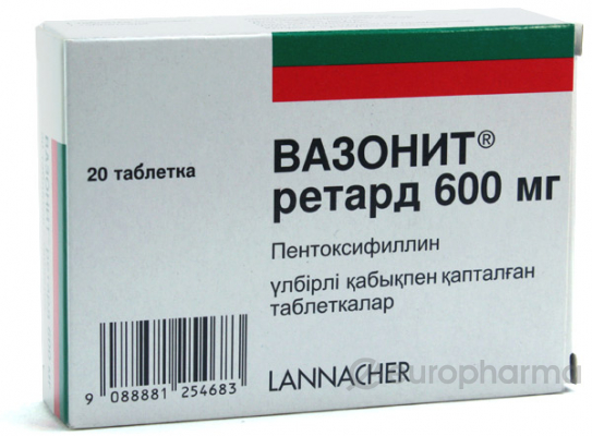 Вазонит ретард 600 мг, №20, табл.