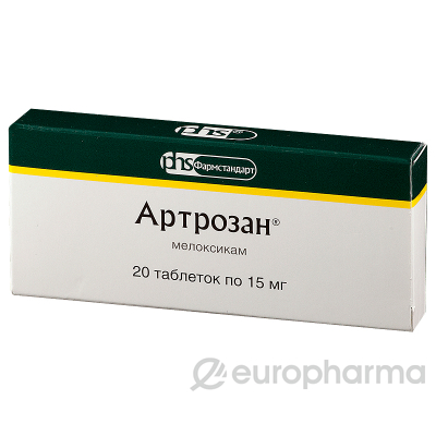 Артрозан 15 мг №20 табл