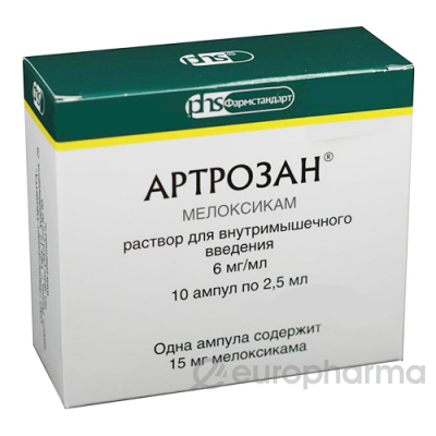 Артрозан 6 мг №10 амп