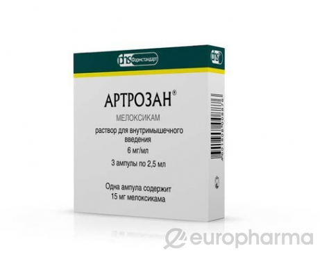 Артрозан 6 мг №3 амп