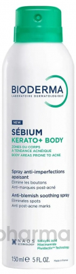 Bioderma SEBIUM Kerato+ Body Спрей для тела 150 мл
