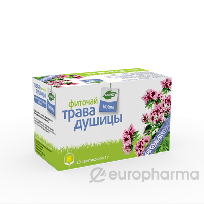 Душица трава 1 гр, №20, фито чай, Planta Natura
