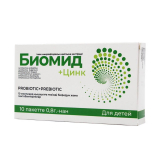 БИОМИД+ЦИНК N10 САШЕ-ПАКЕТЫ