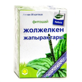 Подорожник листья 1 гр, №20, фито чай, Planta Natura