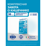 LACTOFLORENE ГАСТРО биологически активная добавка 10 капс (30 капсул в упаковке)