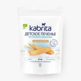 Kabrita детское печенье на козьем молочке мультизлаковое для детей старше 6 месяцев