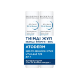 Набор «Выгодный дуэт ATODERM STICK 4GR х 2»