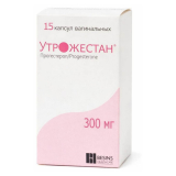 Утрожестан капс.300мг №15