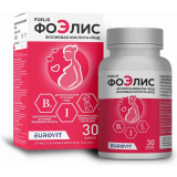 ФОЭЛИС N30 КАПС