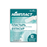 Нимпласт Прозрачный №10 пластырь 19*72мм
