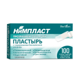 Нимпласт Прозрачны №100 пластырь 19*72мм