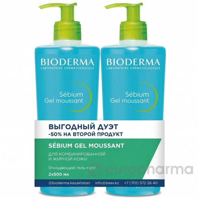Набор «Выгодный дуэт SEBIUM Gel moussant FP500ML х 2»