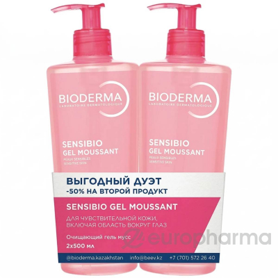 Набор «Выгодный дуэт SENSIBIO GEL MOUSSANT FP500ML  х 2»