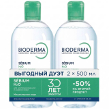 Набор «Выгодный дуэт SEBIUM H2O 500ML  х 2»