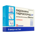 Лидокаин гидр-DF амп. 2% 2 мл №5