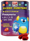 «Монстрики Иммунити»  Желейные витамины Dr.Frei