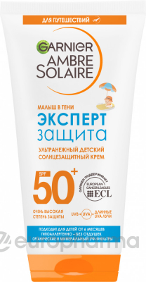 Garnier Ультранежный солнцезащитный крем для детей от 6 месяцев Ambre Solaire Малыш в тени, Эксперт Защита, SPF 50, без красителей, отдушек и парабено