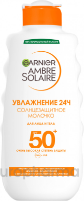 Garnier / Солнцезащитное молочко для лица и тела Ambre Solaire, SPF 50+, водостойкое, нежирное, с маслом ши, 175 мл