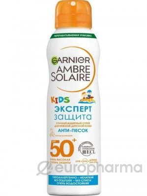 Garnier/Детский солнцезащитный сухой спрей Ambre Solaire "Эксперт Защита KIDS" Анти-Песок, SPF 50, 150 мл