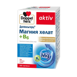 Доппельгерц актив Магния хелат+В6 капс. №60