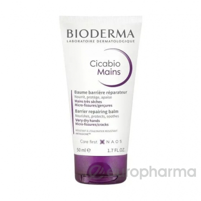 Bioderma CICABIO MAINS Бальзам восстанавливающий барьерный для рук 50 мл