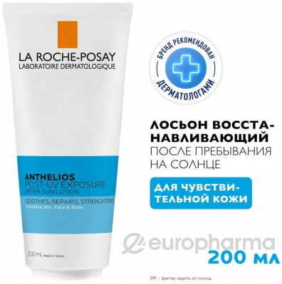 La Roche-Posay Anthelios Post-Uv Exposure Лосьон Восстанавливающий После Пребывания На Солнце Для Лица И Тела, 200 Мл