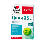 ДОППЕЛЬГЕРЦ Актив ЦИНК 25мг, таб. 30