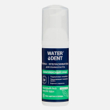 WaterDent пенка Комплексный уход 50 мл
