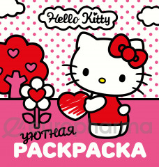 Hello Kitty. Раскраска