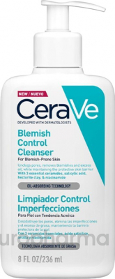 CeraVe Гель очищающий для склонной к несовершенствам кожи лица и тела 236 мл