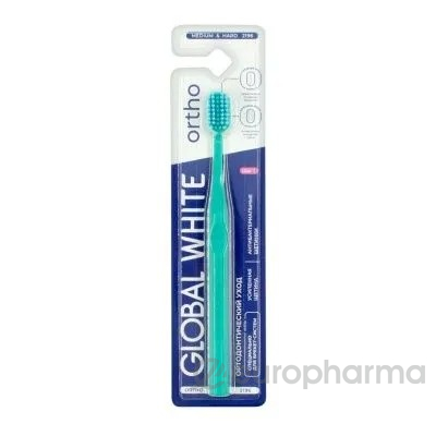 GLOBAL WHITE Зубная щетка ORTHO MEDIUM & HARD бирюзовая ручка