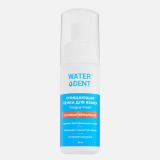 WaterDent Антибактериальная пенка для очищения языка Tongue Fresh