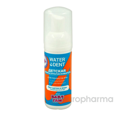 WaterDent пенка детская Happy Smile 50 мл