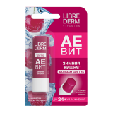 LIBREDERM АЕВИТ бальзам для губ Зимняя Вишня