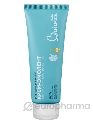 Baby Balance Интенсивный крем эмолент, 75 мл
