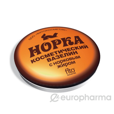 Вазелин норка 10г.
