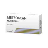 Метеоксан 125 мг/80 мг №60 капсулы