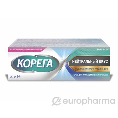 Корега Нейтральный вкус 20гр.